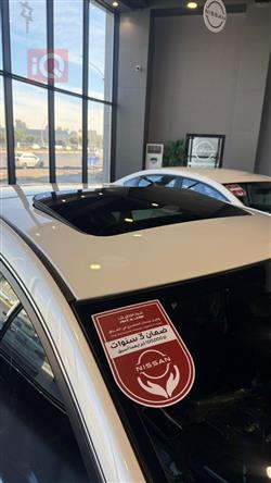 نيسان سيلفي